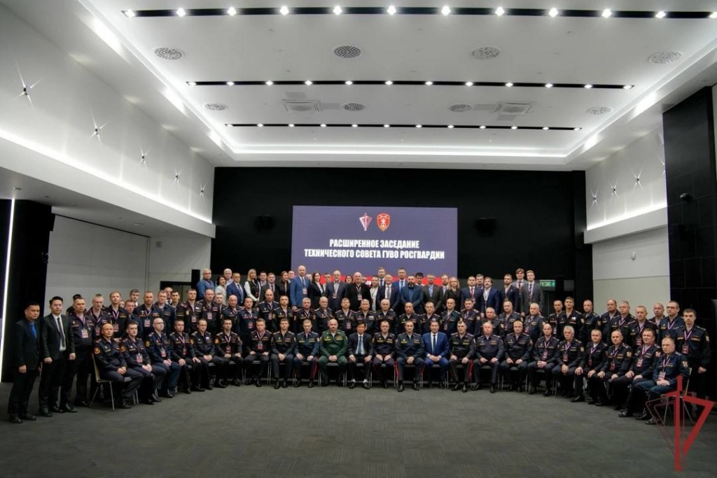 Техсовет_ЕКБ_2026 (2).jpg Техсовет_ЕКБ_2026 (2).jpg